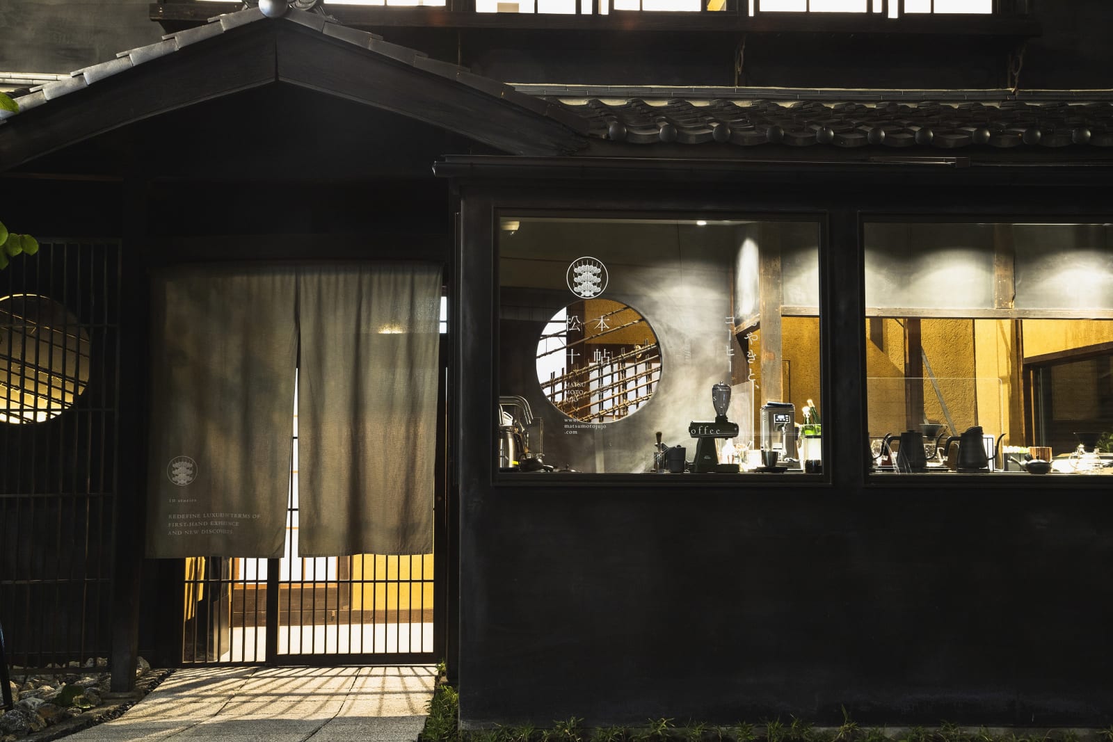 Matsumoto Jujo, artless Inc. / Japan