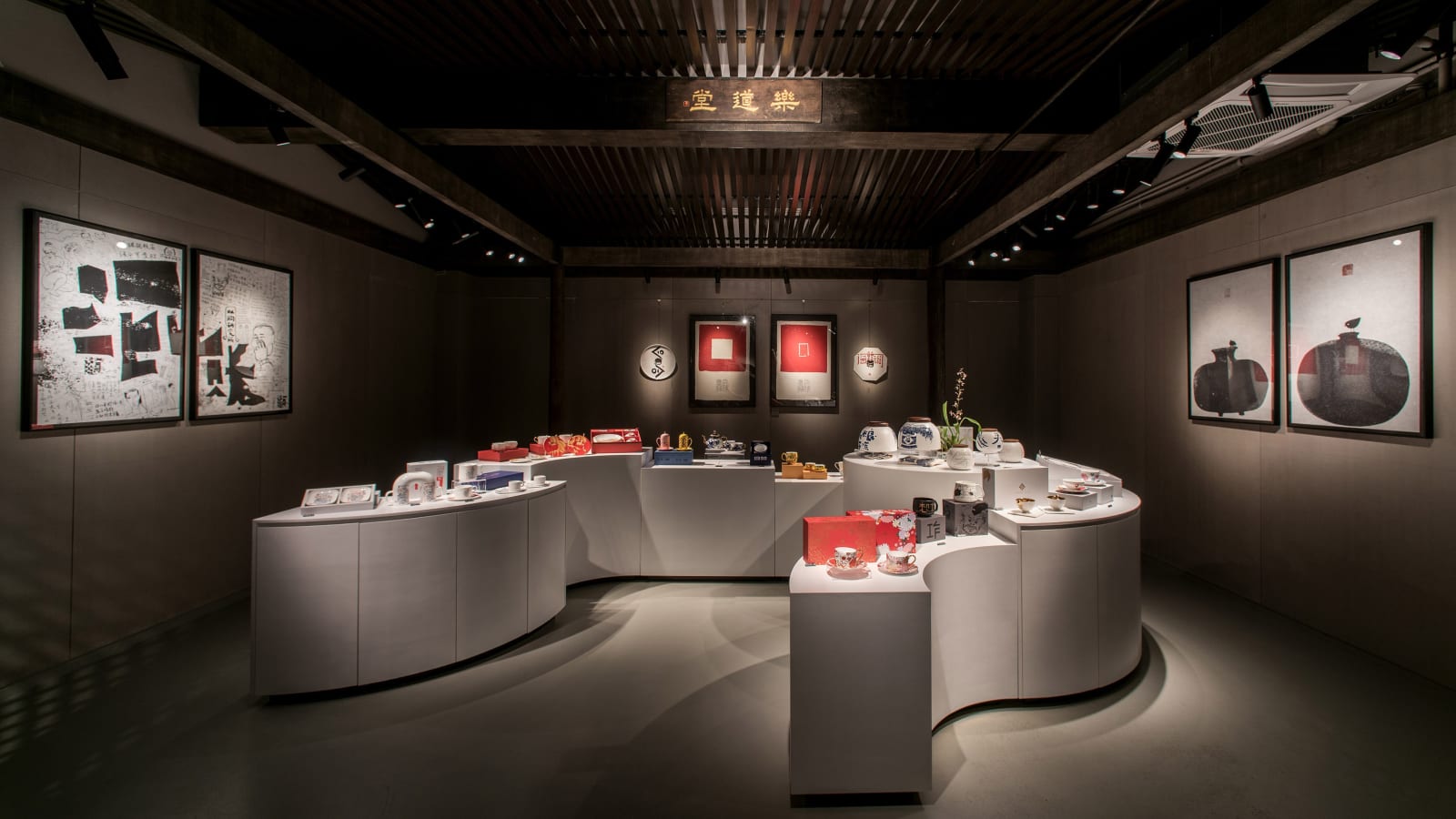 Ceramic Art, Day Day Up Design Consultancy / Mainland China