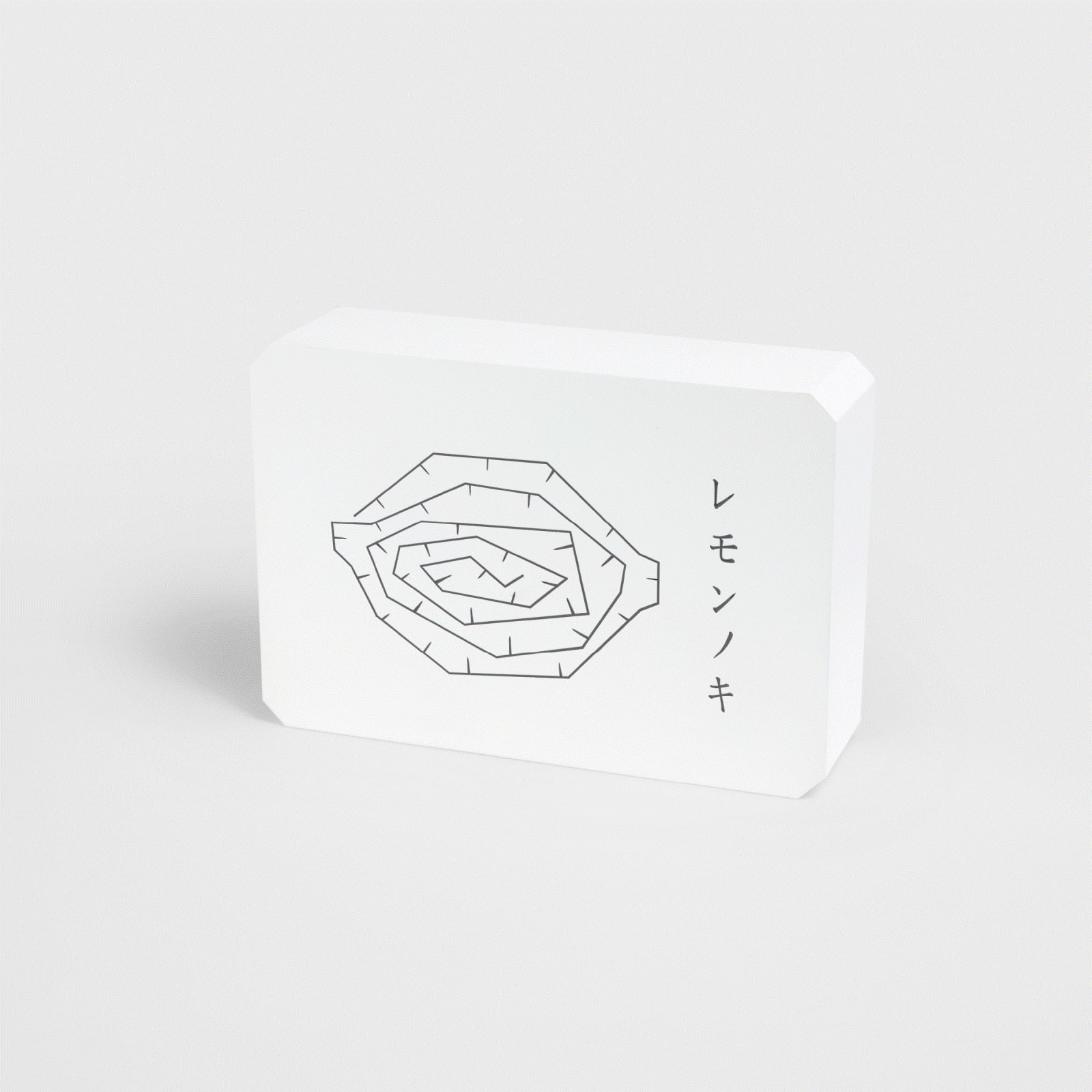 Lemon no ki, HIDAMARI Ltd. / Japan
