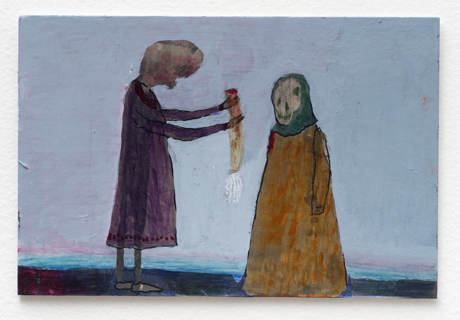 Exchange