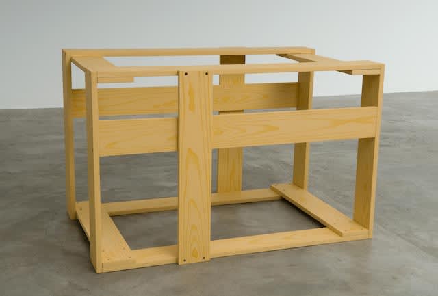 Valdirlei Dias Nunes, Untitled (wooden structure), 2008
