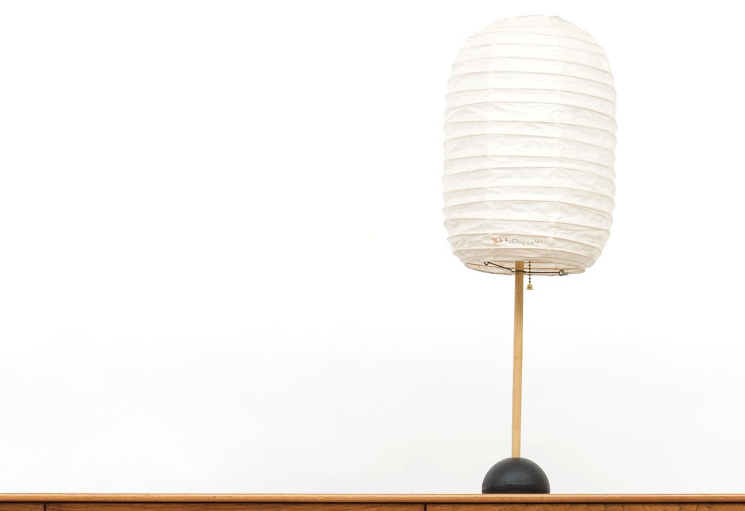 Isamu Noguchi, Table Light, c. 1950
