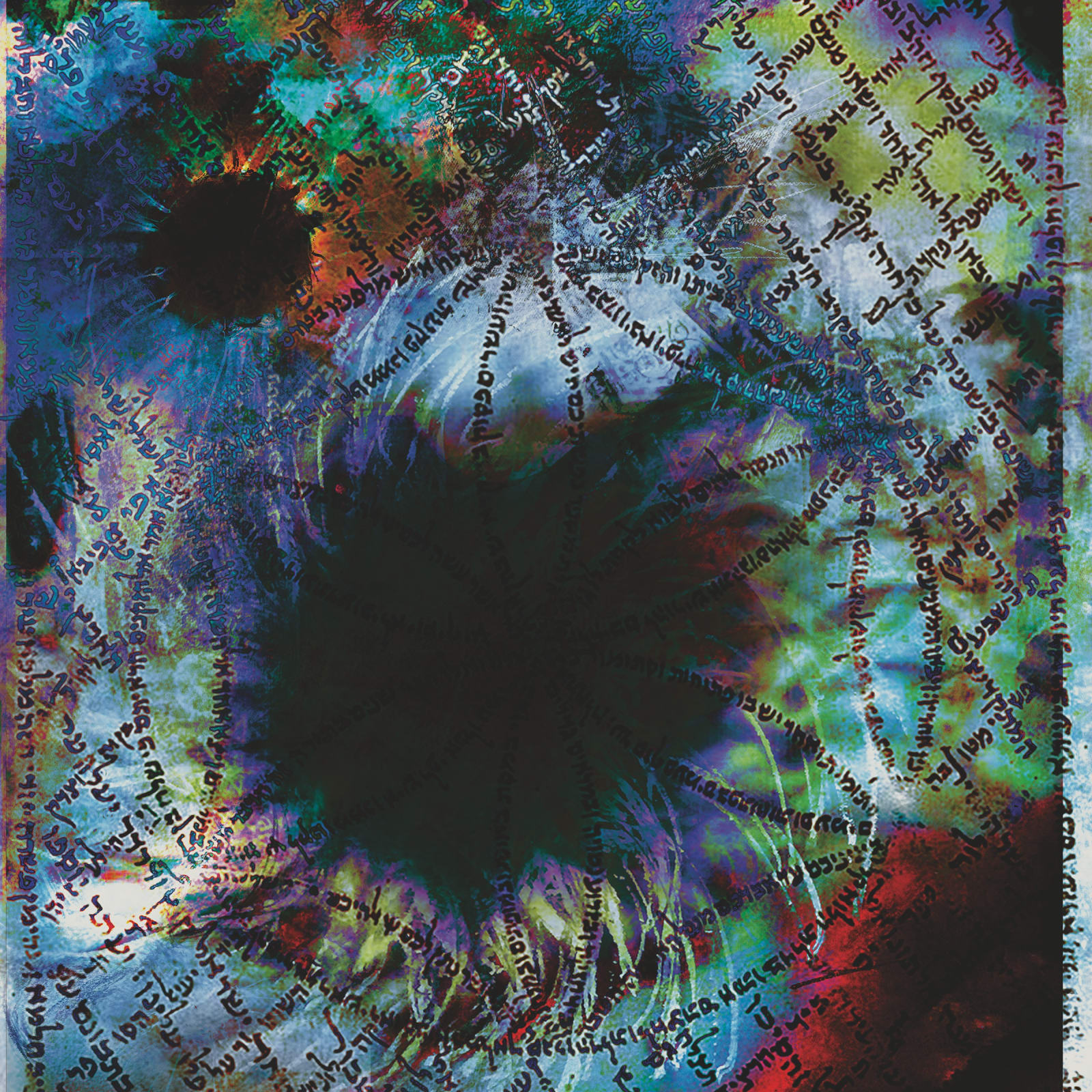 colorful microscopic plankton mixed media
