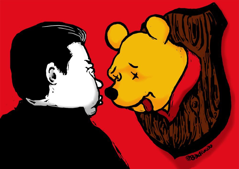 Badiucao, Winnie the Trophy, 2017