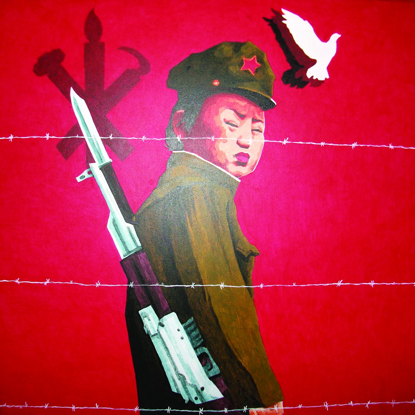 Byeok Song, Woman Soldier, 2018