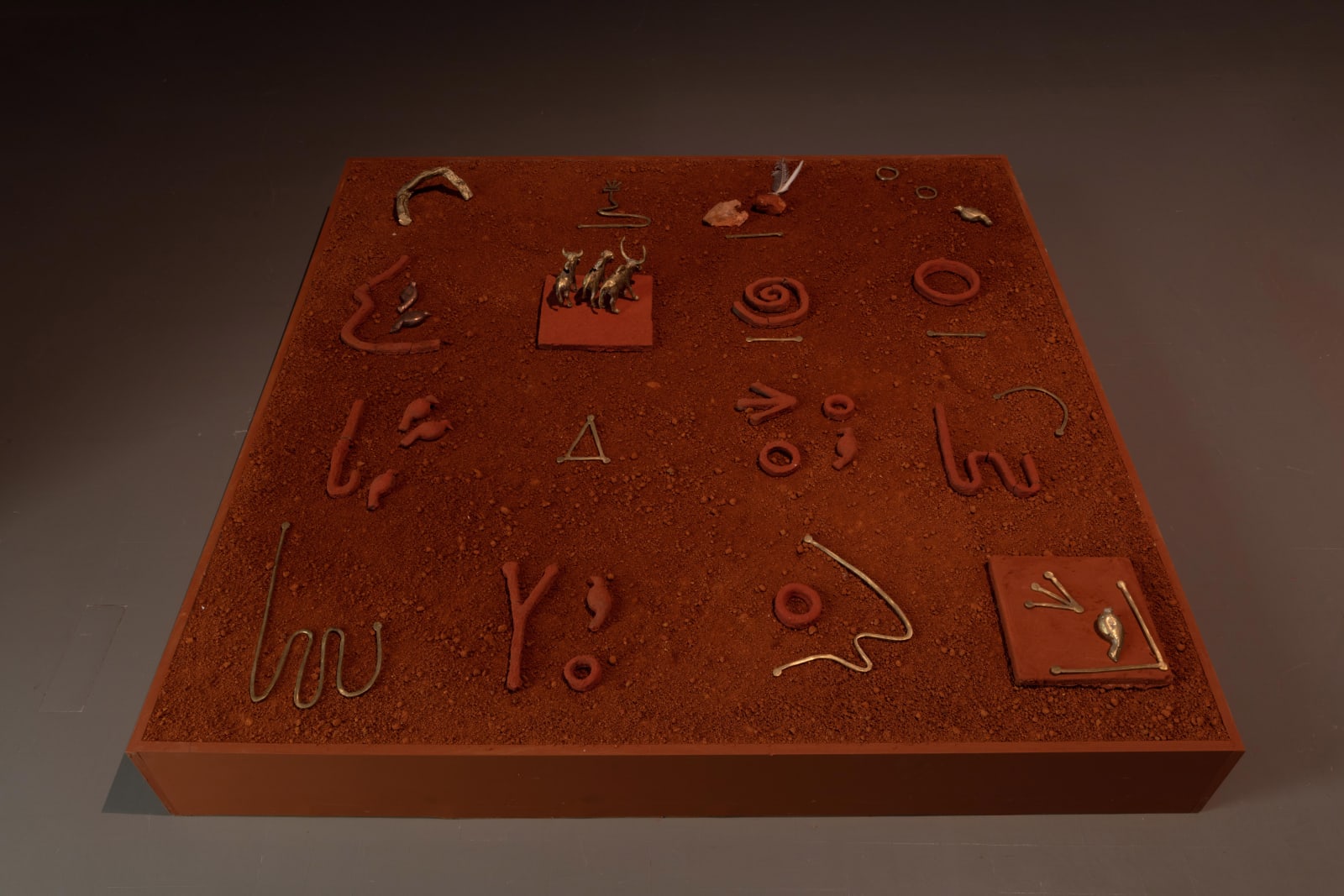 Rahima Gambo, On the 7th day I saw a herd of cattle being led by invisible herdsmen, 2021