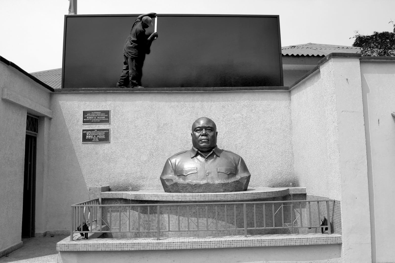 Guy Tillim, Mausoleum and memorial to Laurent Desire Kabila, Kinshasa, Democractic Republic of Congo, 2003