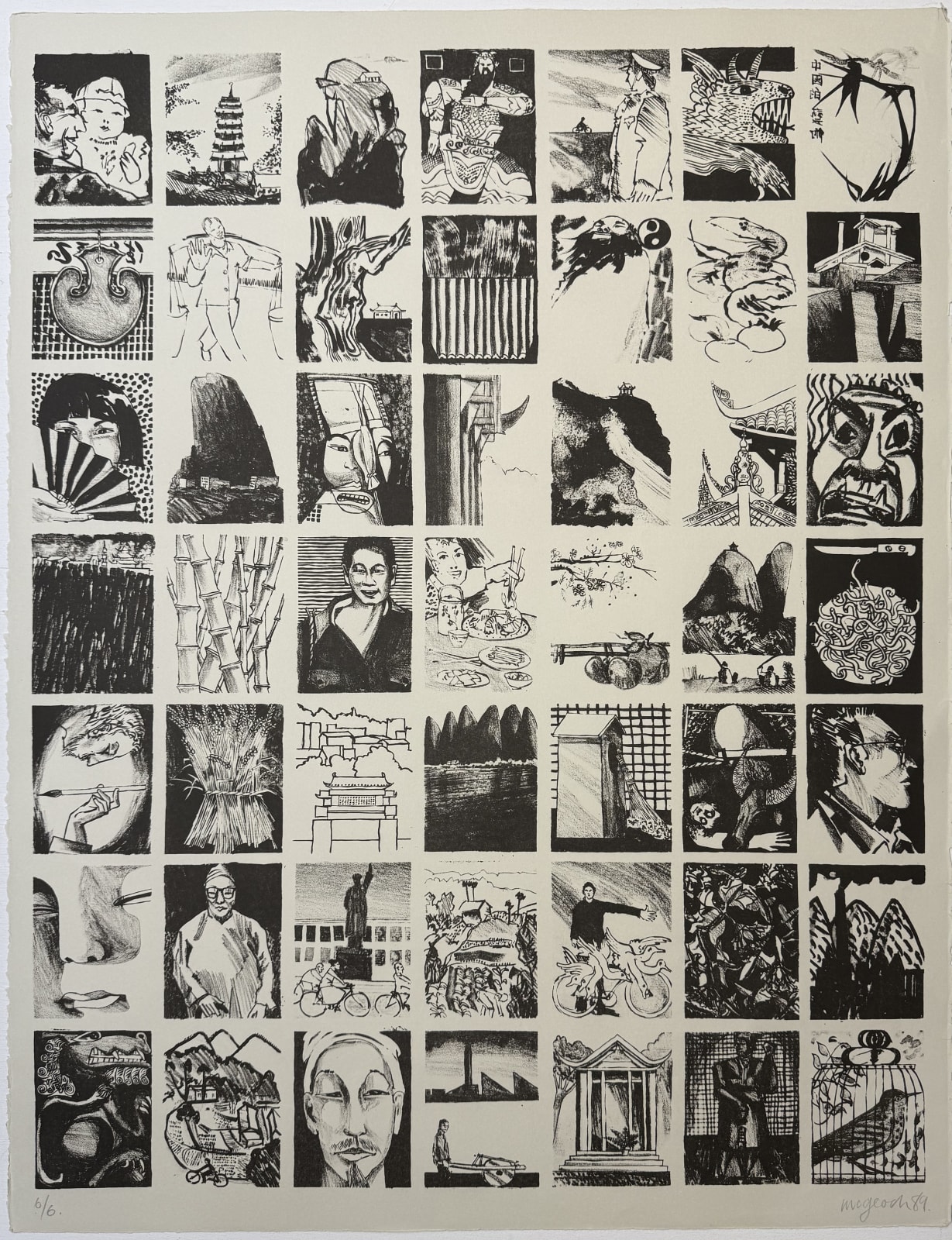 Brian McGeoch, Untitled , 1987