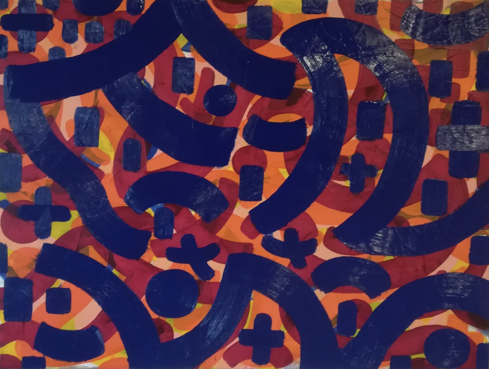 Daniel Mc Keon, The Cult of the New