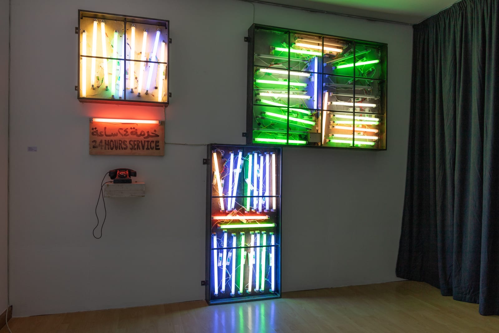Bassem Yousri, 24 Hours Service, 2022