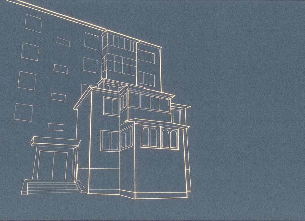 Ahmed Badry, Drawing #11, 2022