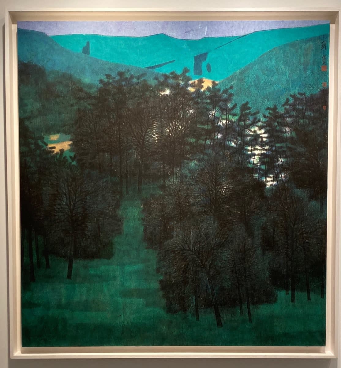 Liu Yun, The Green Valley Hidden in the Mist No. 1, 2019