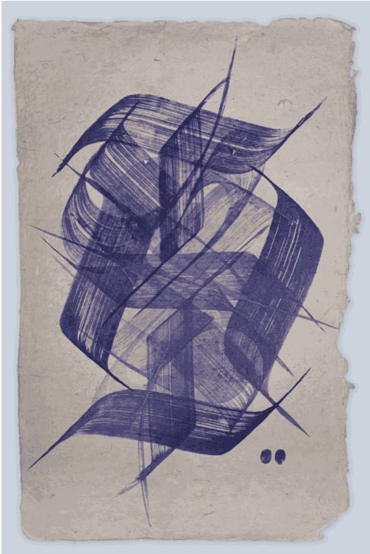 IMAGINE, Deed 1, 2022