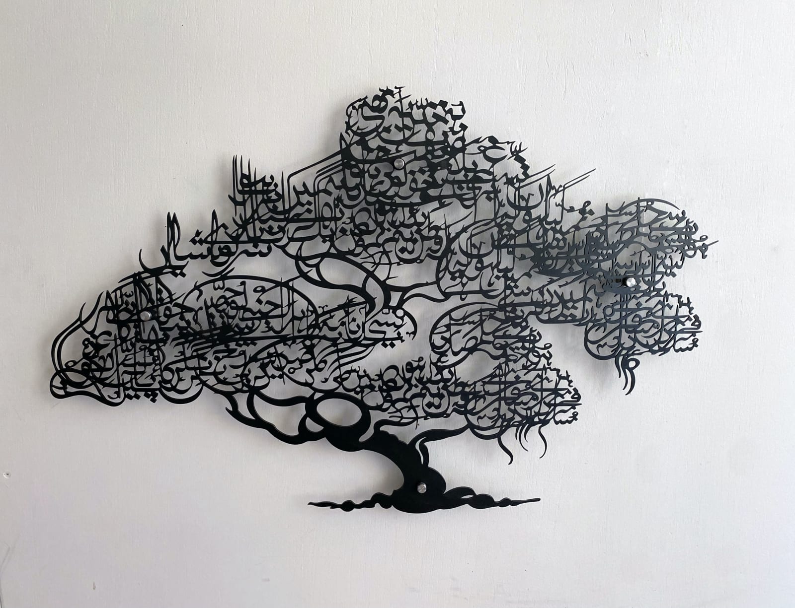 KHALIL CHISHTEE , Can You Extinguish A Star?, 2023