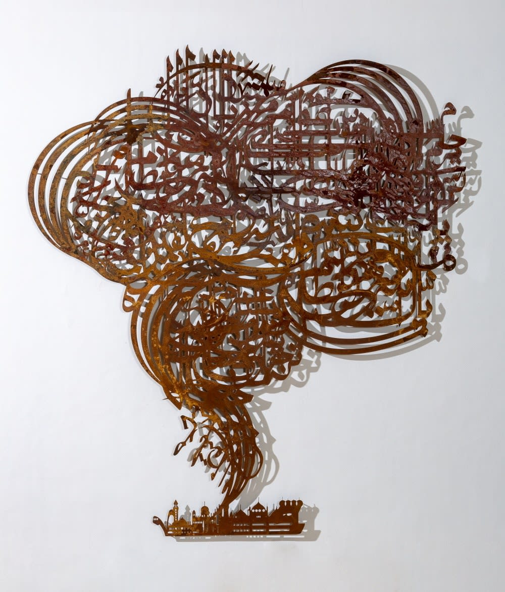 KHALIL CHISHTEE, “CAUSE & EFFECT” , 2019