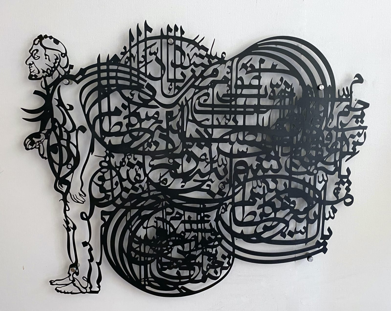 KHALIL CHISHTEE, Journey, 2022 | STUDIO ART