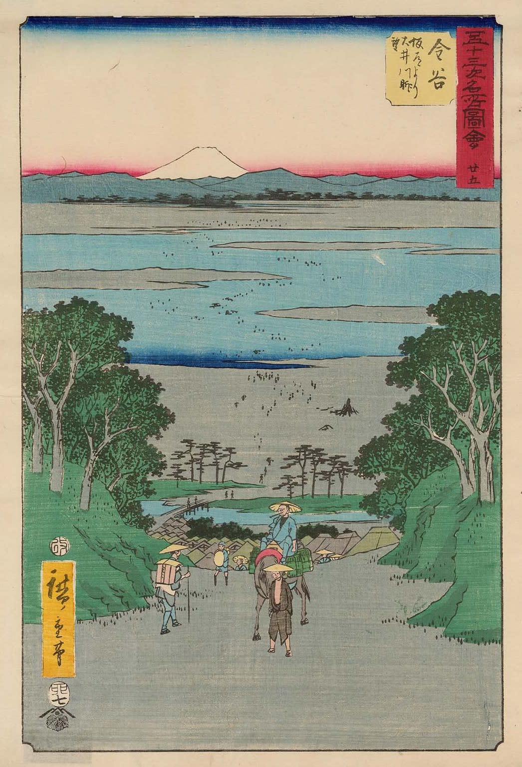 Utagawa Hiroshige, Kanaya, circa 1855