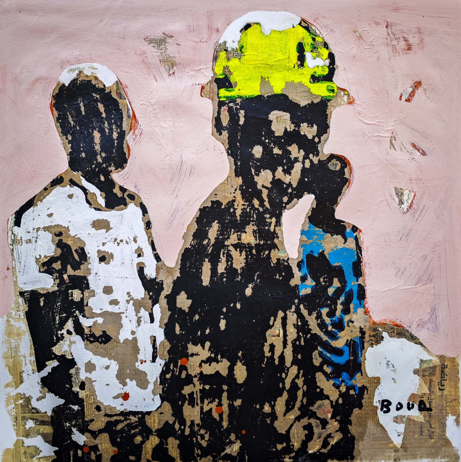 Armand Boua, Aide Maçon II, 2024