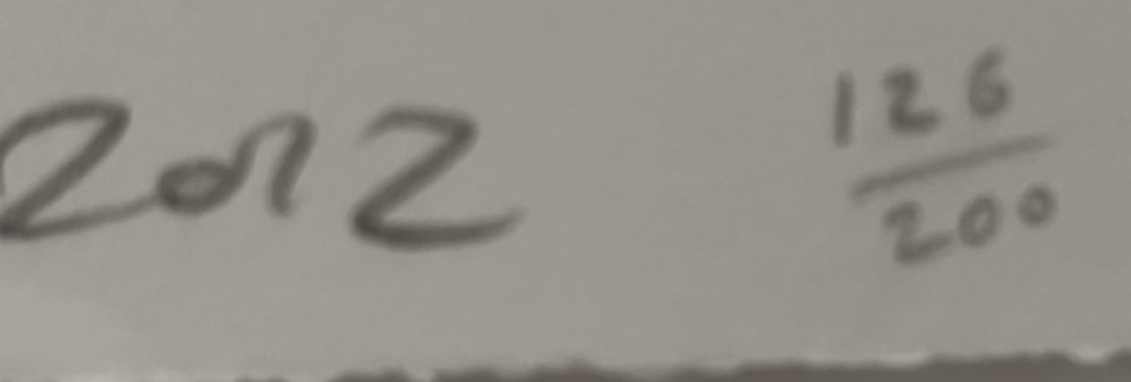 Tracey Emin, HRH, 2012