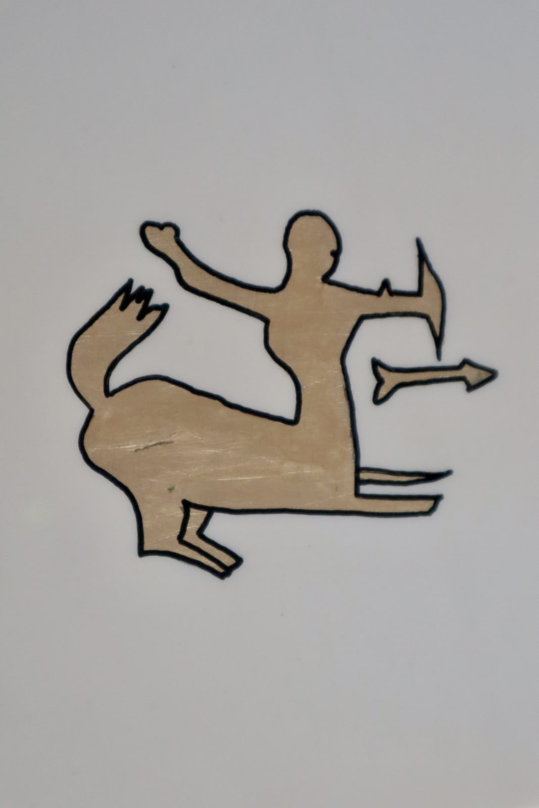 Italian, A Lacquer Zodiac Centre Table, Circa 1950s