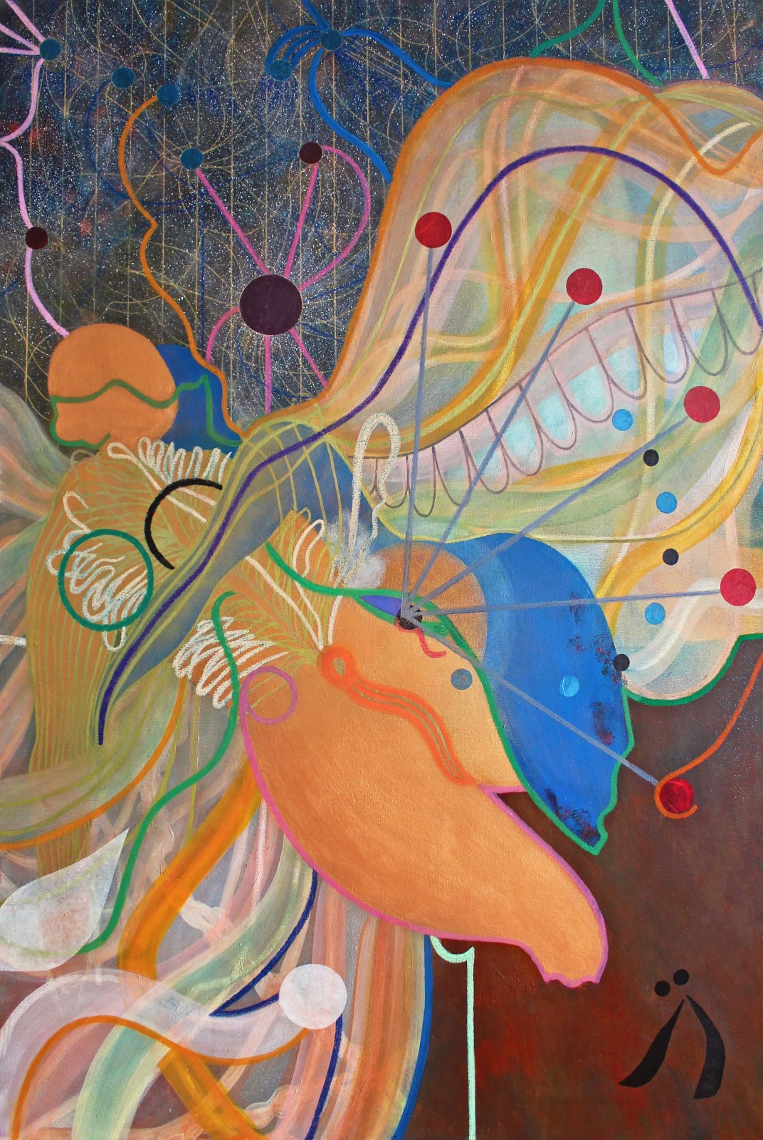 Tiffanie Delune, Carry Me Home, 2021