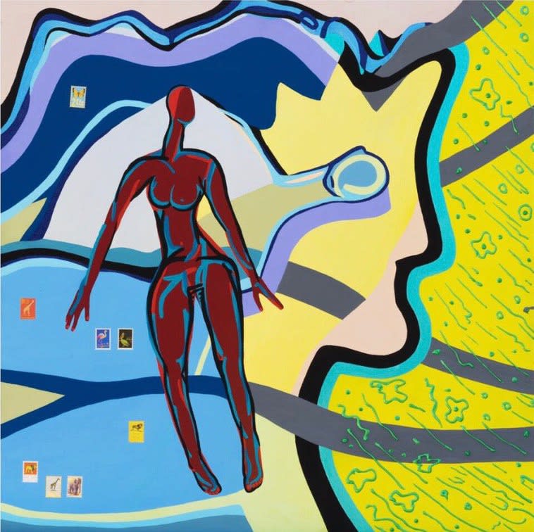 Mariia Shostakovska, How to broaden the horizon of happiness if not with you, 2017