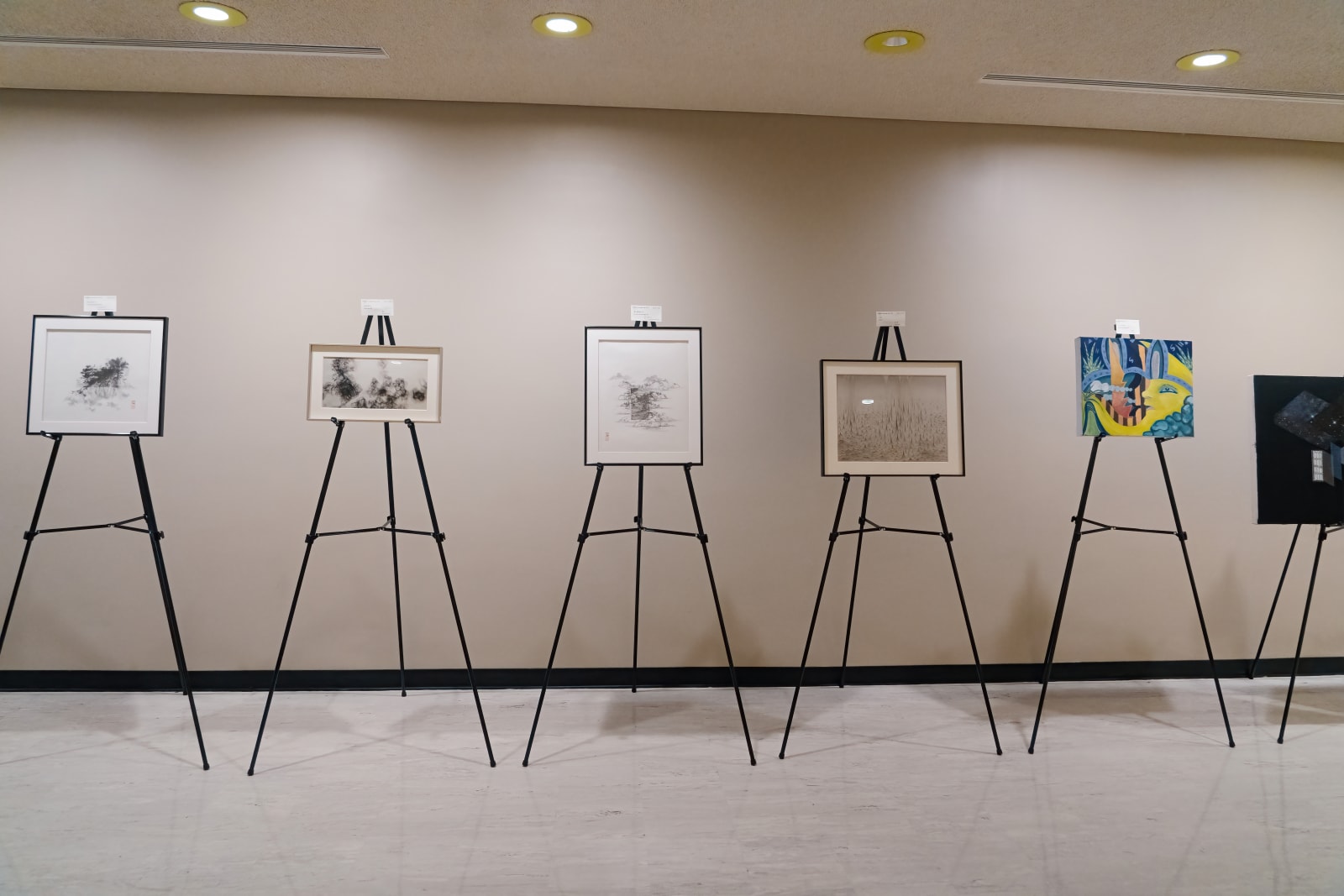 A group of works erected on a stand