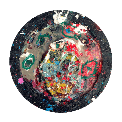 Sergey Nikitin, One Side, 2022