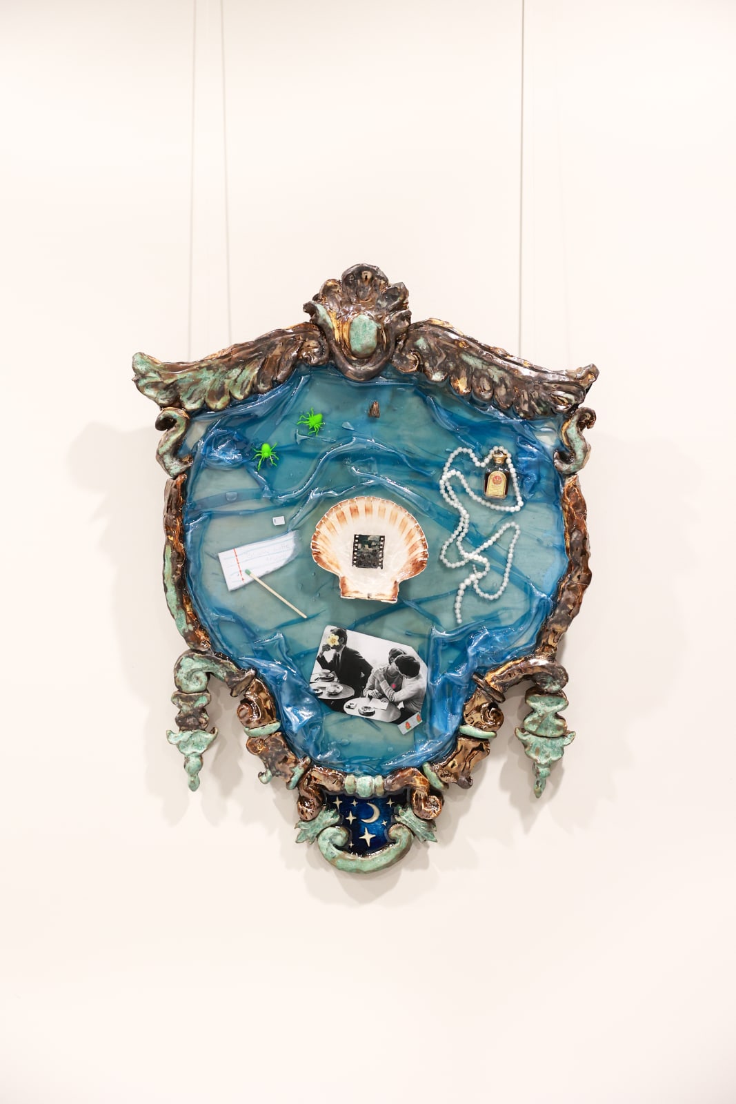 Katya Afonina, Buona notte, 2023