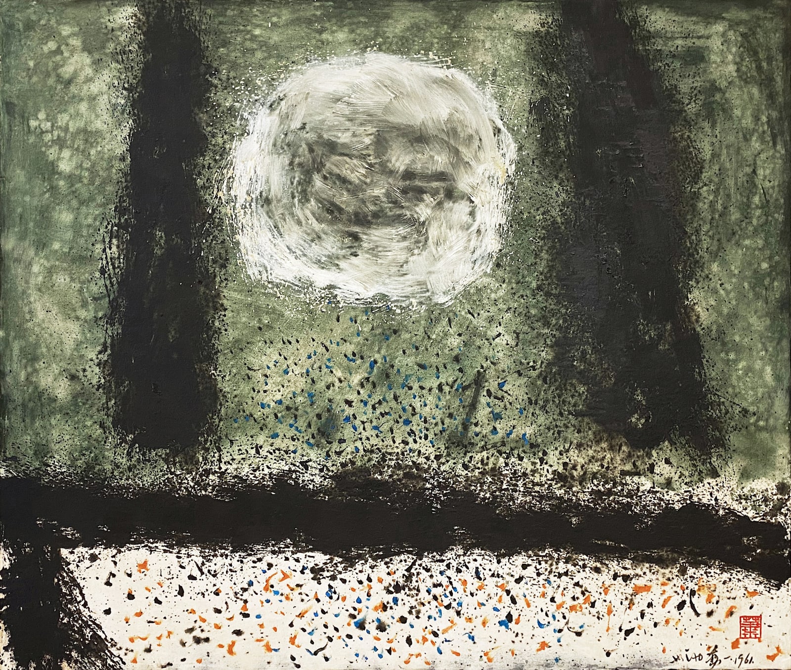 Hsiao Chin, Ricordo di Roberto Scuderi (In Memory of Roberto Scuderi), 1961
