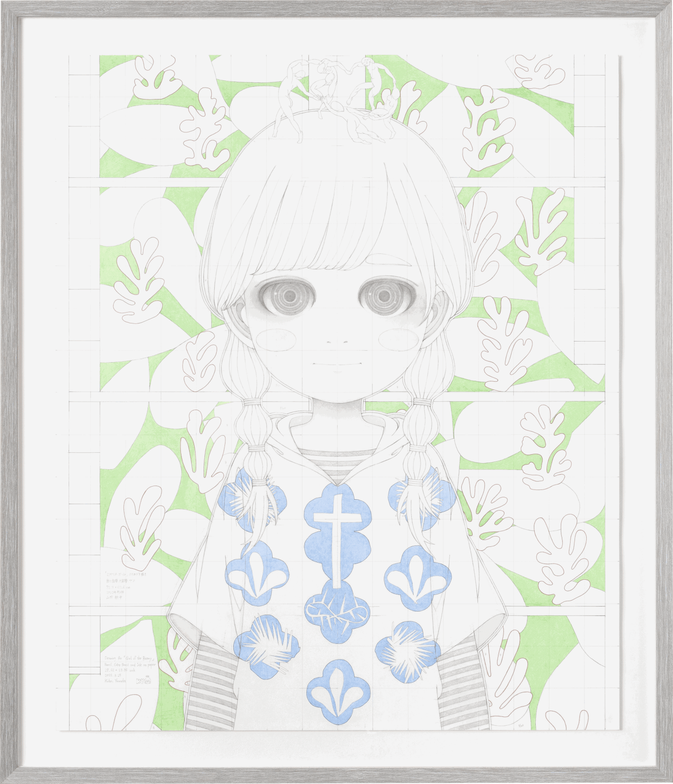 Kohei Yamada, Drawing for「Girl of Rosary」, 2022