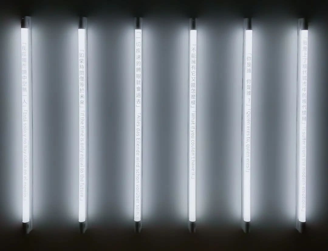 Installation view, 2021, Chen Dandizi, Art Cologne, courtesy of HuArt Company GmbH