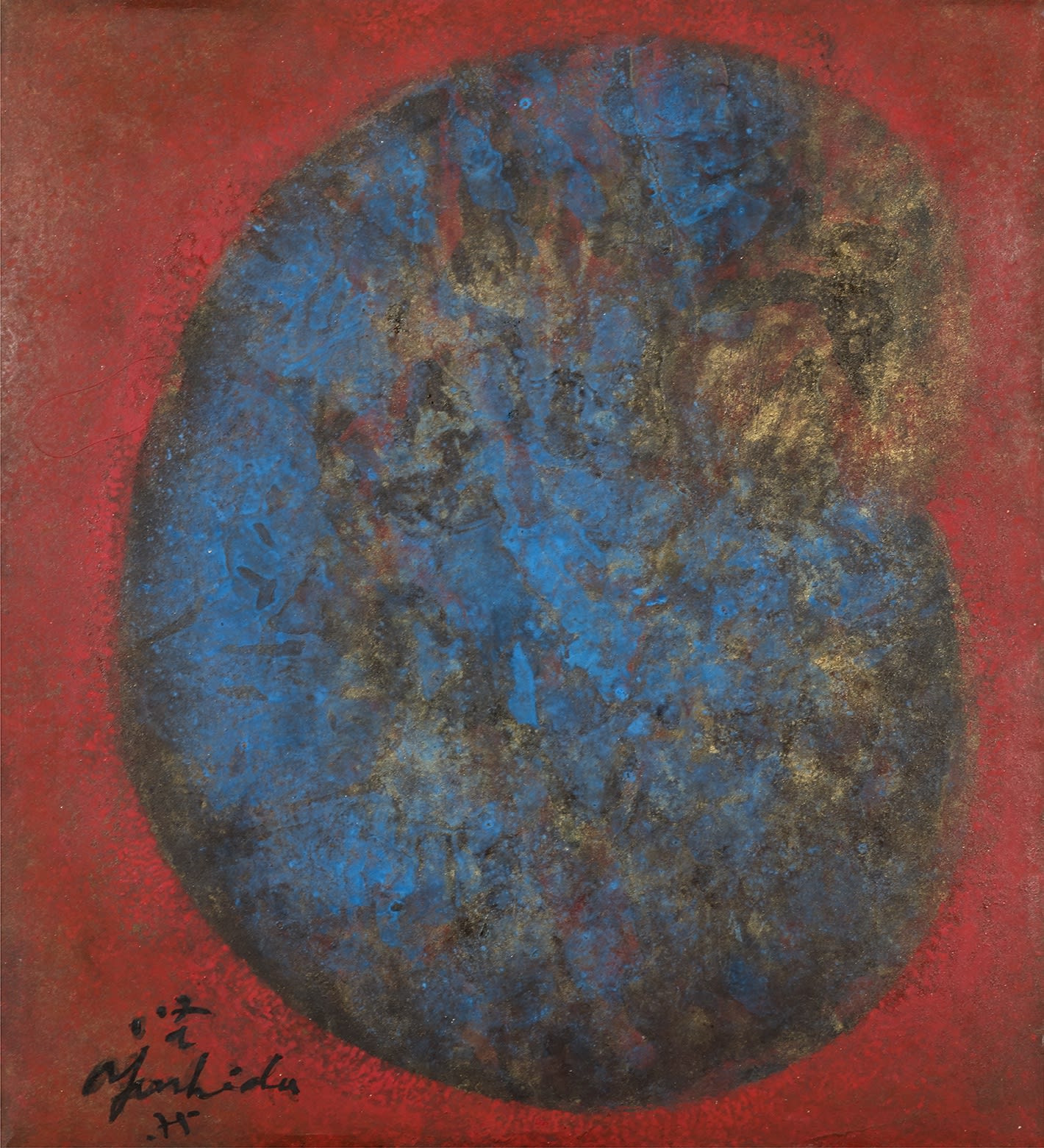 Kenji Yoshida, Untitled, 1975