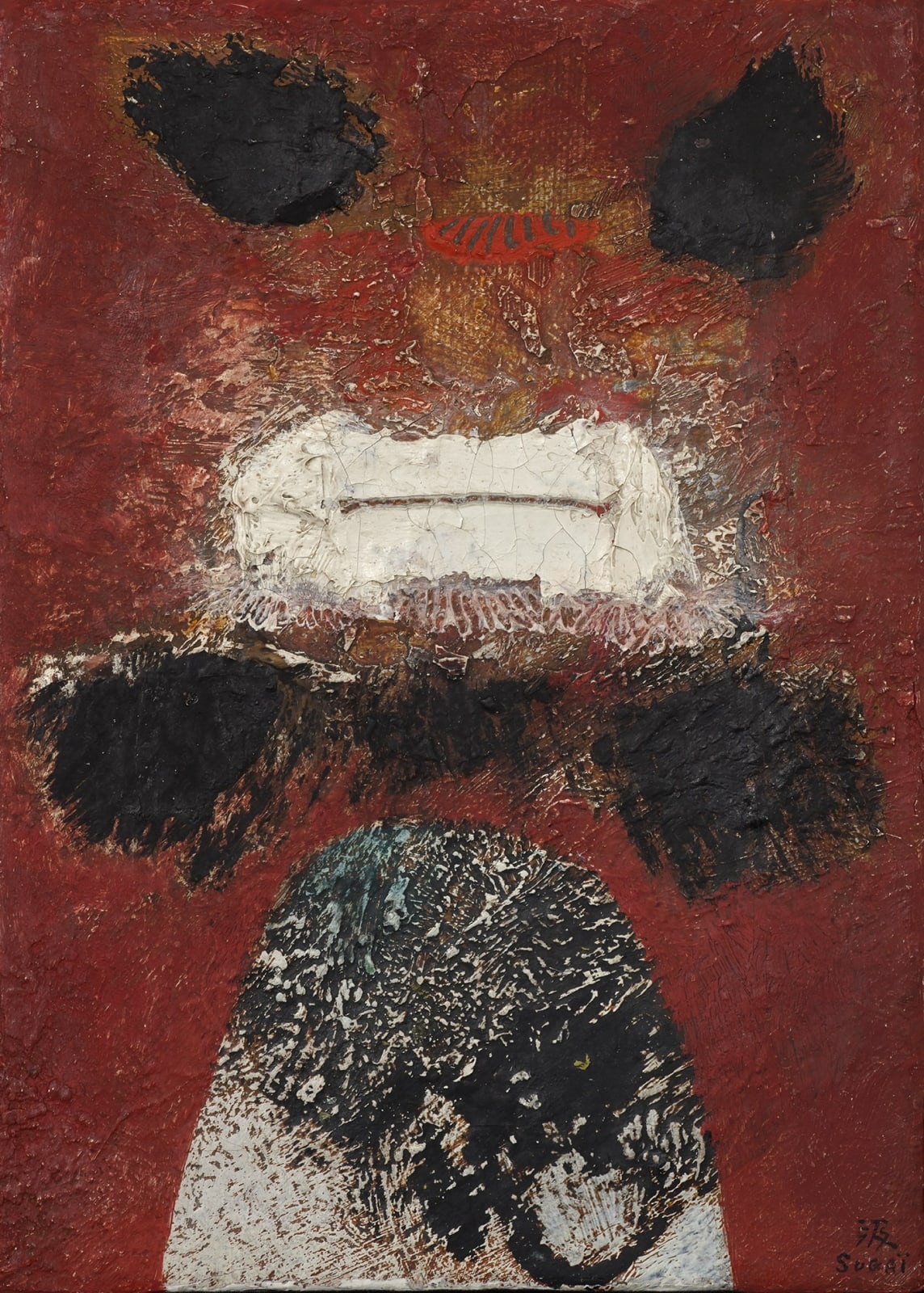 Kumi Sugai, Diable Rouge, 1956