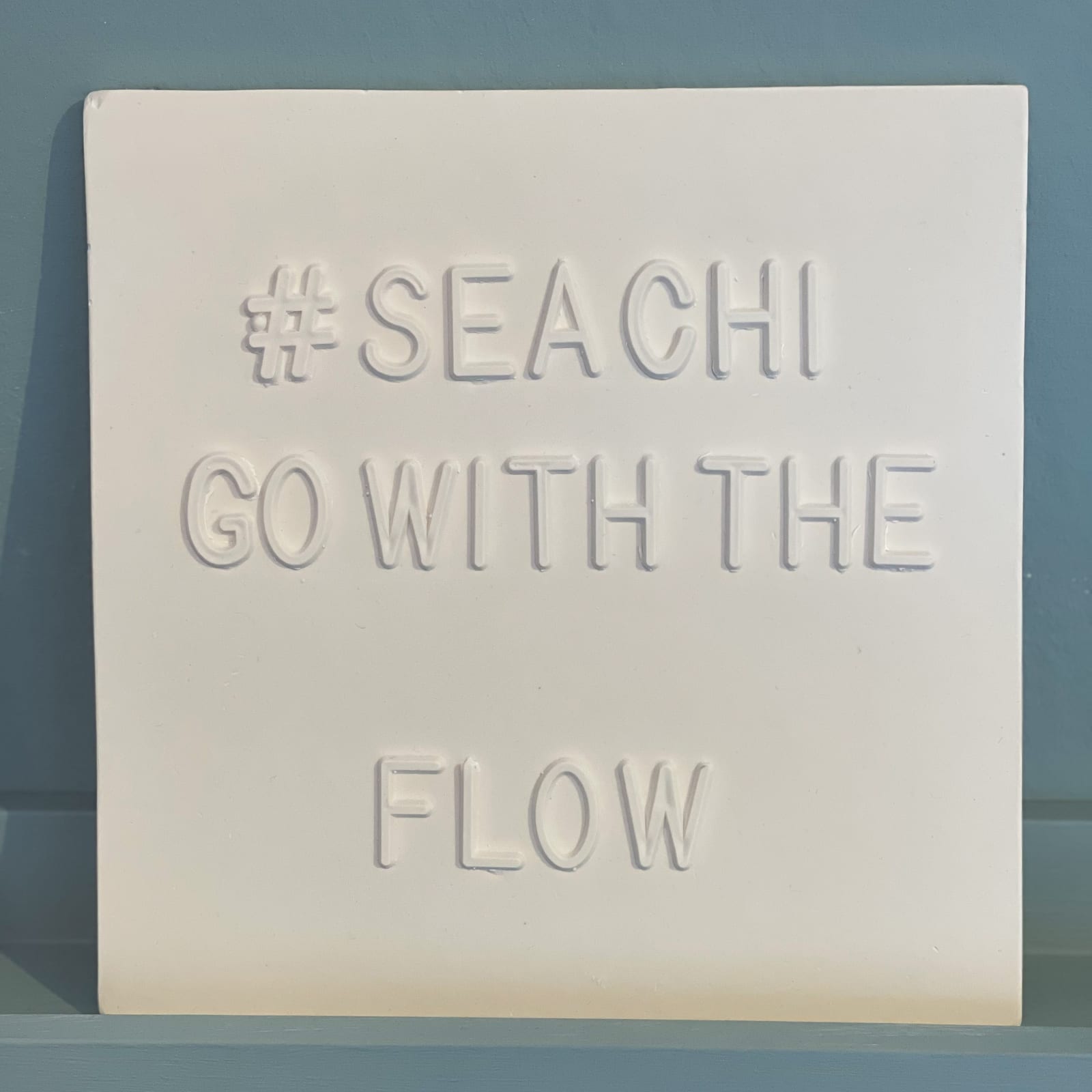 Rachel MccLure, #Sea Chi