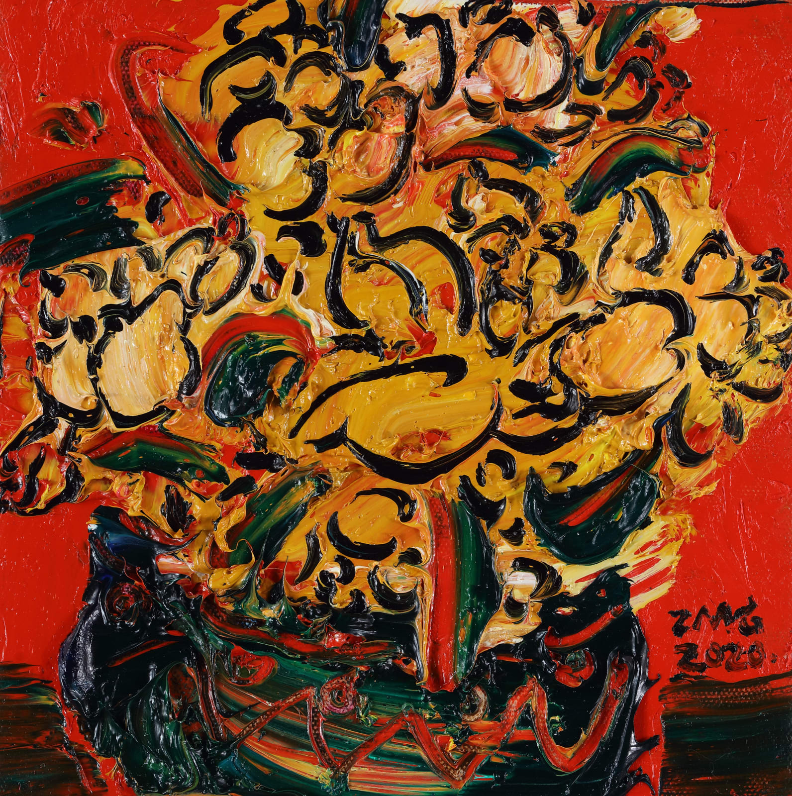 Zhao Mengge 赵梦歌, Vase Flower Arrangement #1, 2020