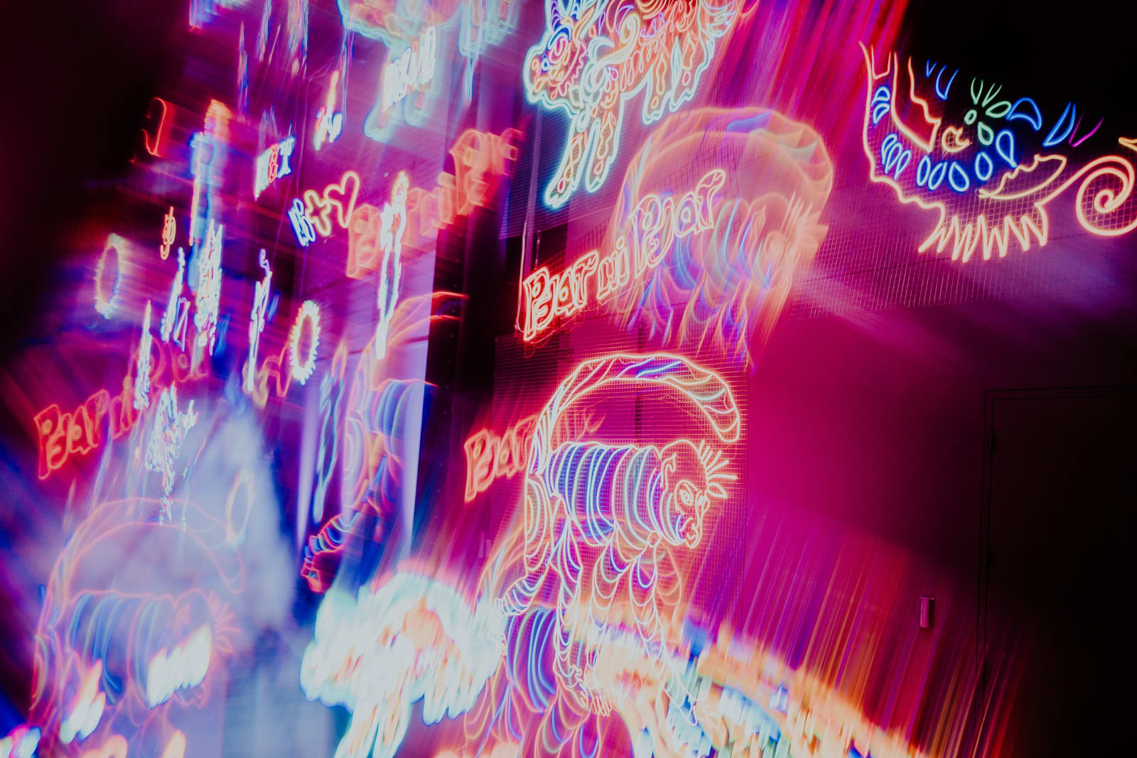 Photo credit: Tate Modern Lates, Tate, photography Pearl Cook