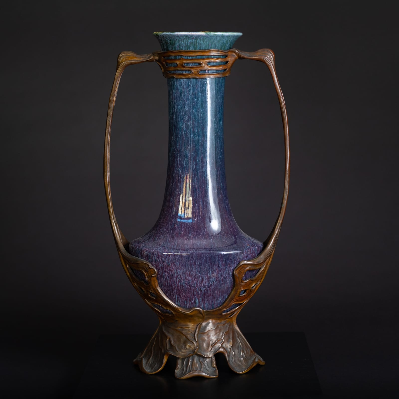 Otto Eckmann, Waterlily Vase,  c. 1900