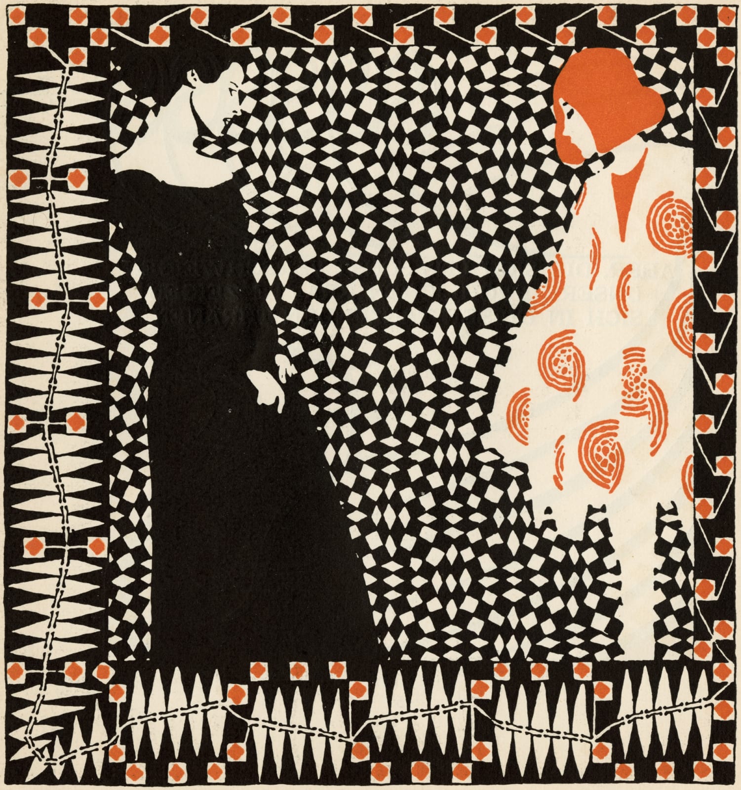 Koloman Moser, Early Spring,  1901