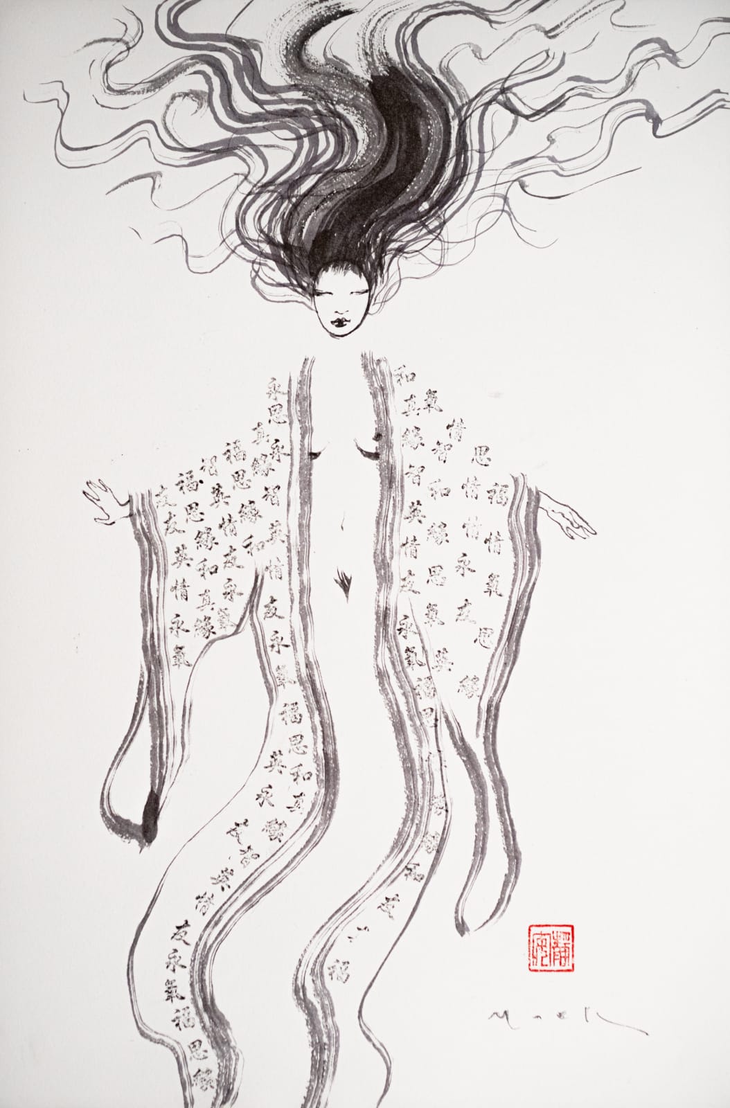 David Mack, Brush & Ink