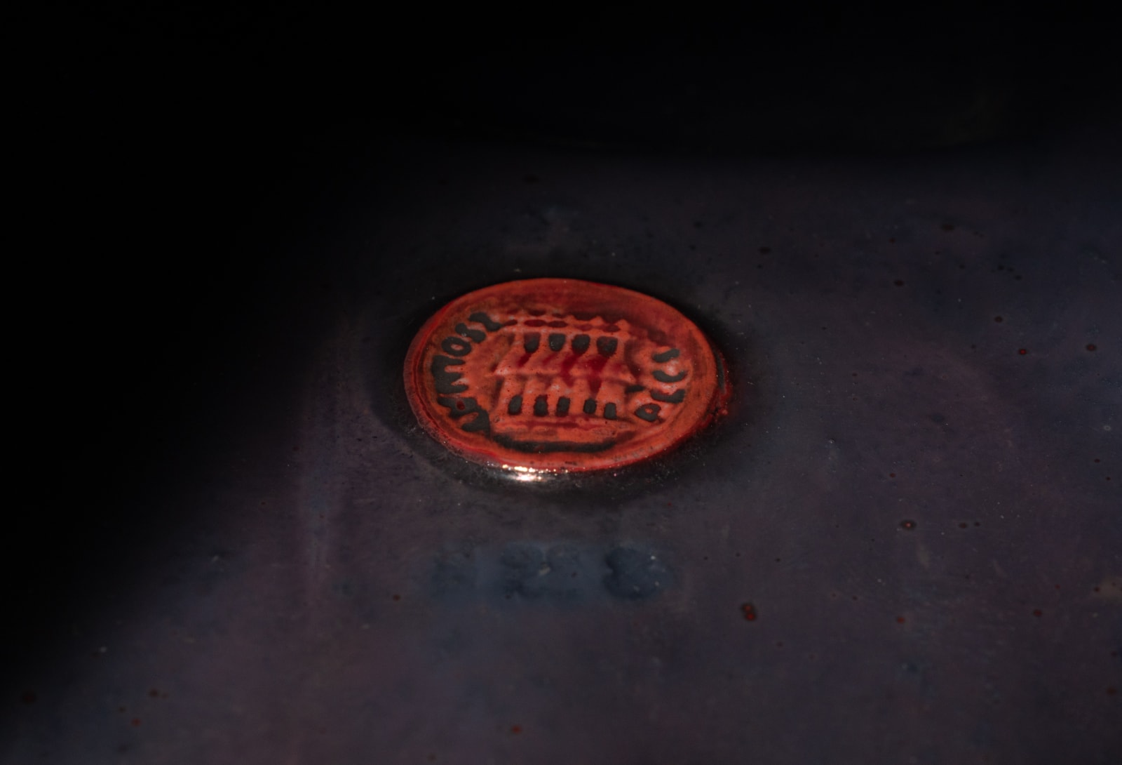 Zsolnay Pecs, Symbolist Cat,  1899-1900