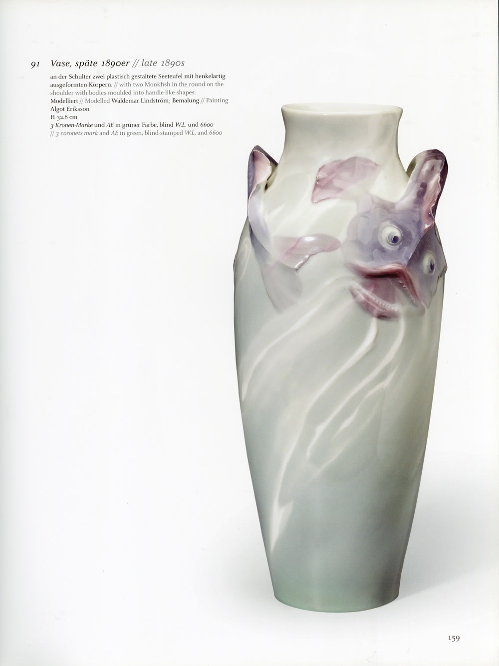 Rörstrand, Two-Handle Monkfish Vase,  c. 1900