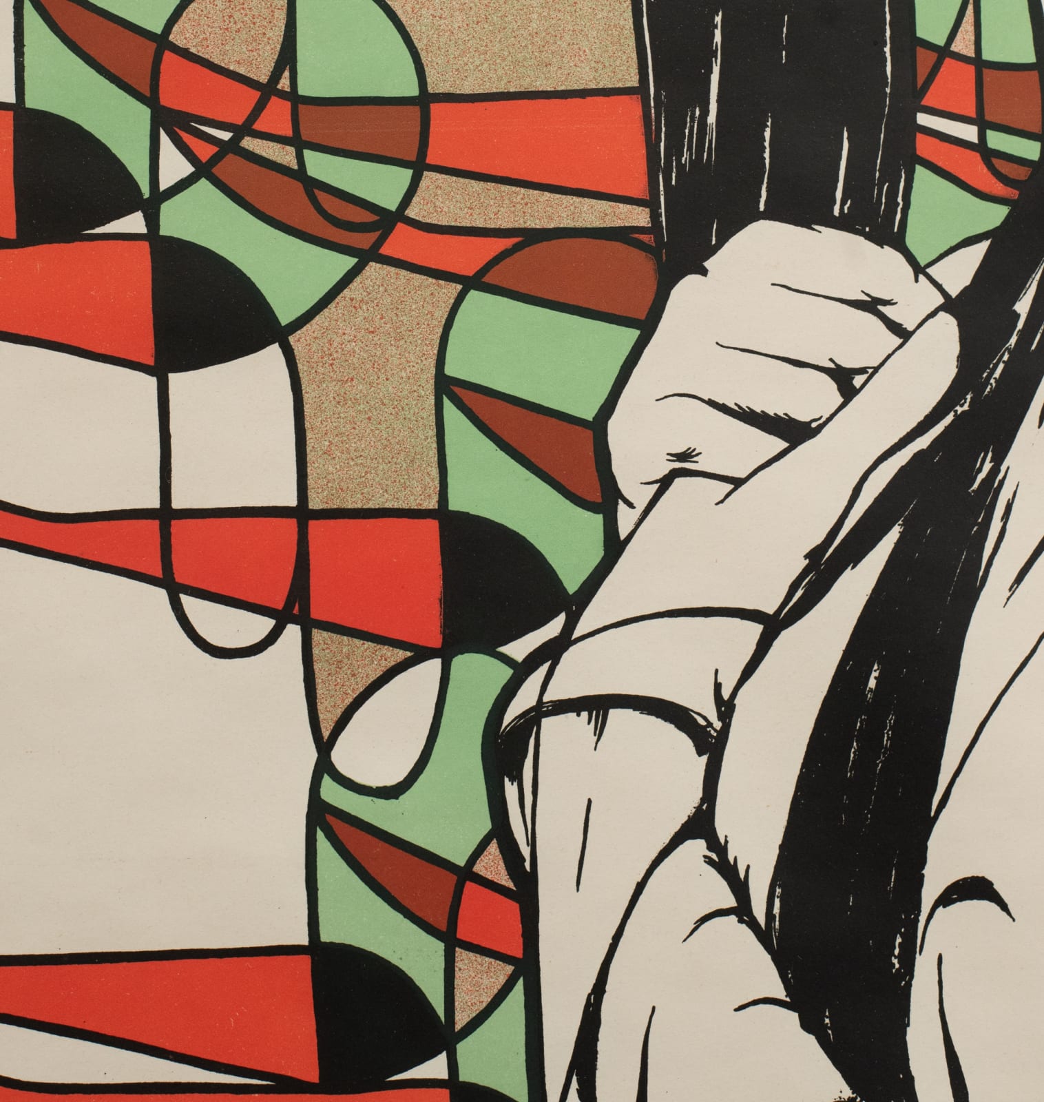 Max Kurzweil, Poster for the 17th Vienna Secession Exhibition, 1903