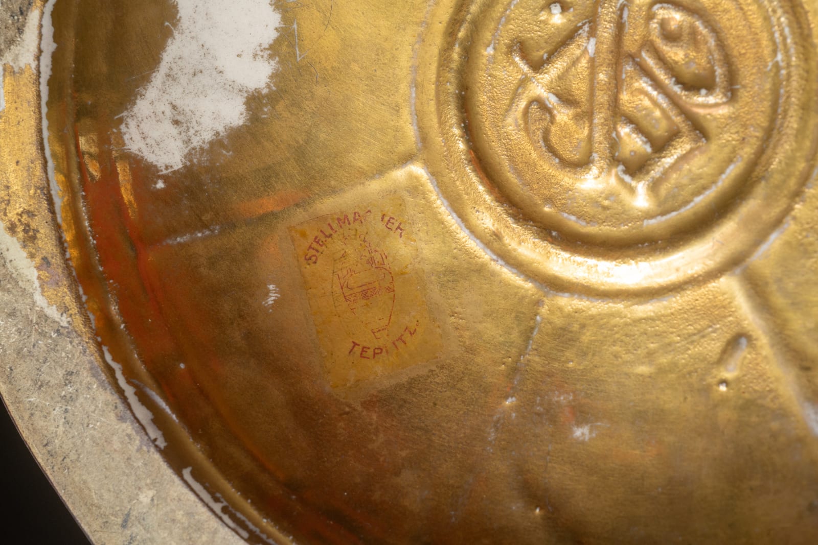 Amphora, Water Lily Vase with Frog & Fly,  1905-1906