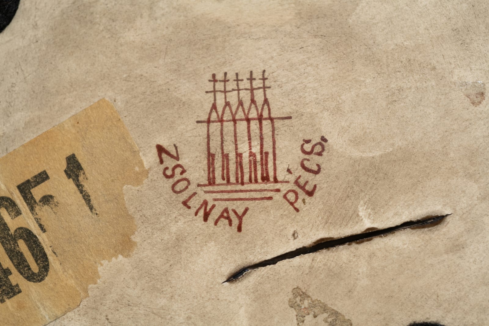 Zsolnay Pecs, Floral Ether Vase,  1899