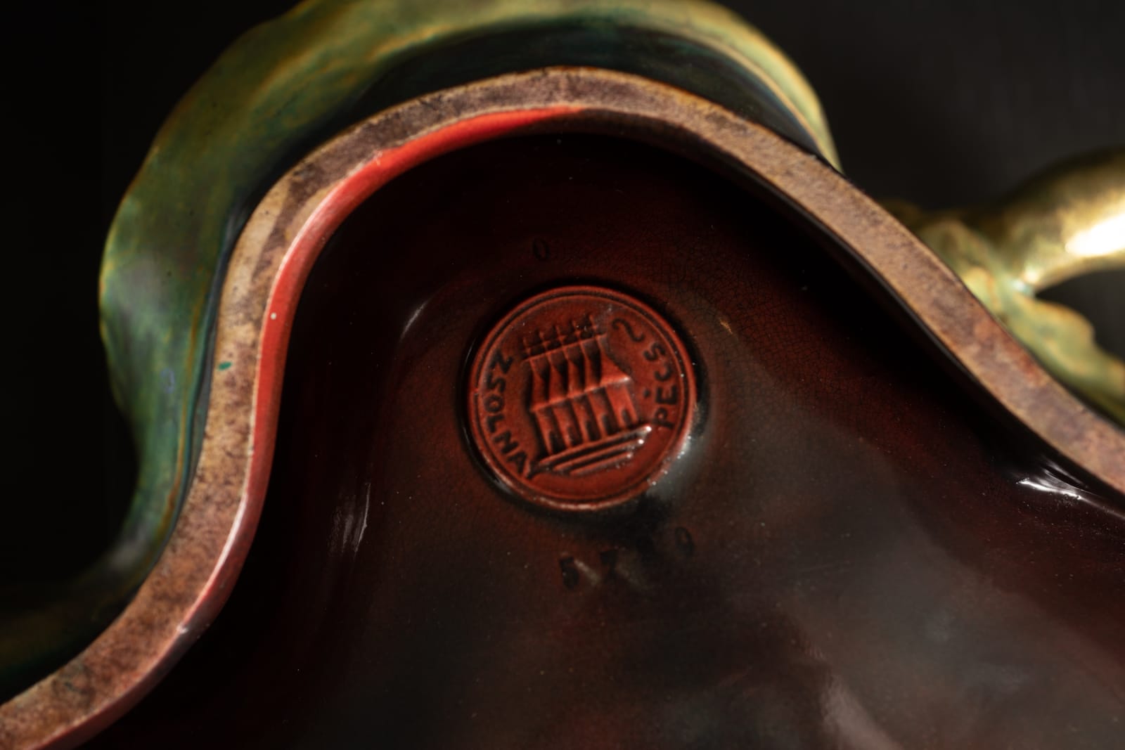 Zsolnay Pecs, Double Dragon Centerpiece,  1899-1900