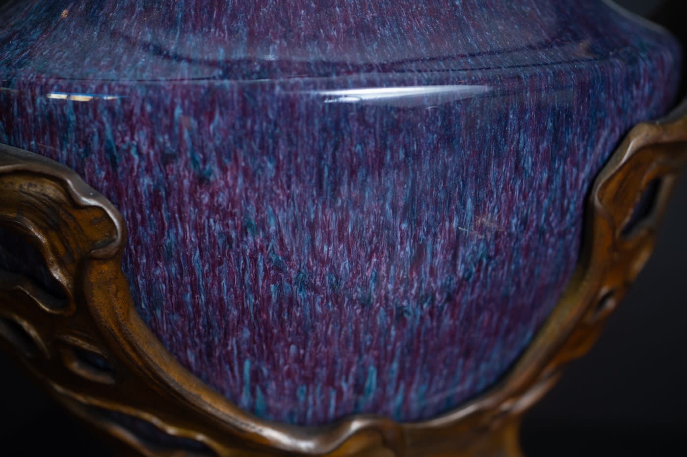 Otto Eckmann, Waterlily Vase,  c. 1900