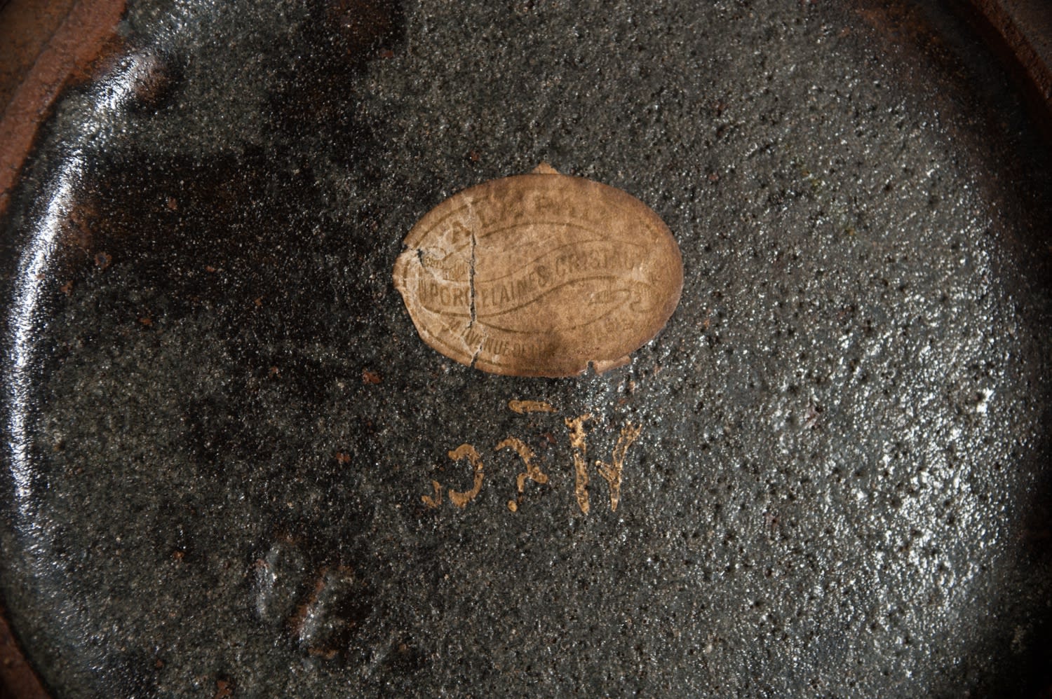 Ernest Chaplet, Poppy Vase,  c. 1885