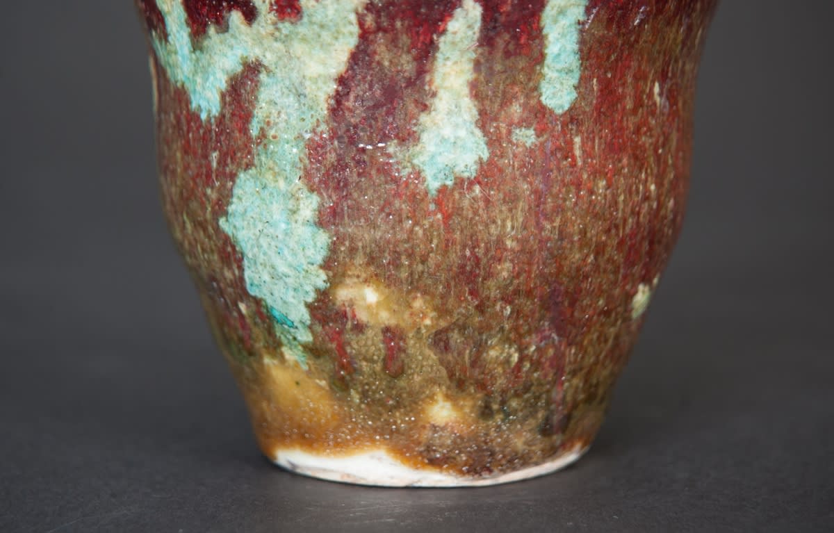 Ernest Chaplet, Crater Vase,  c. 1890