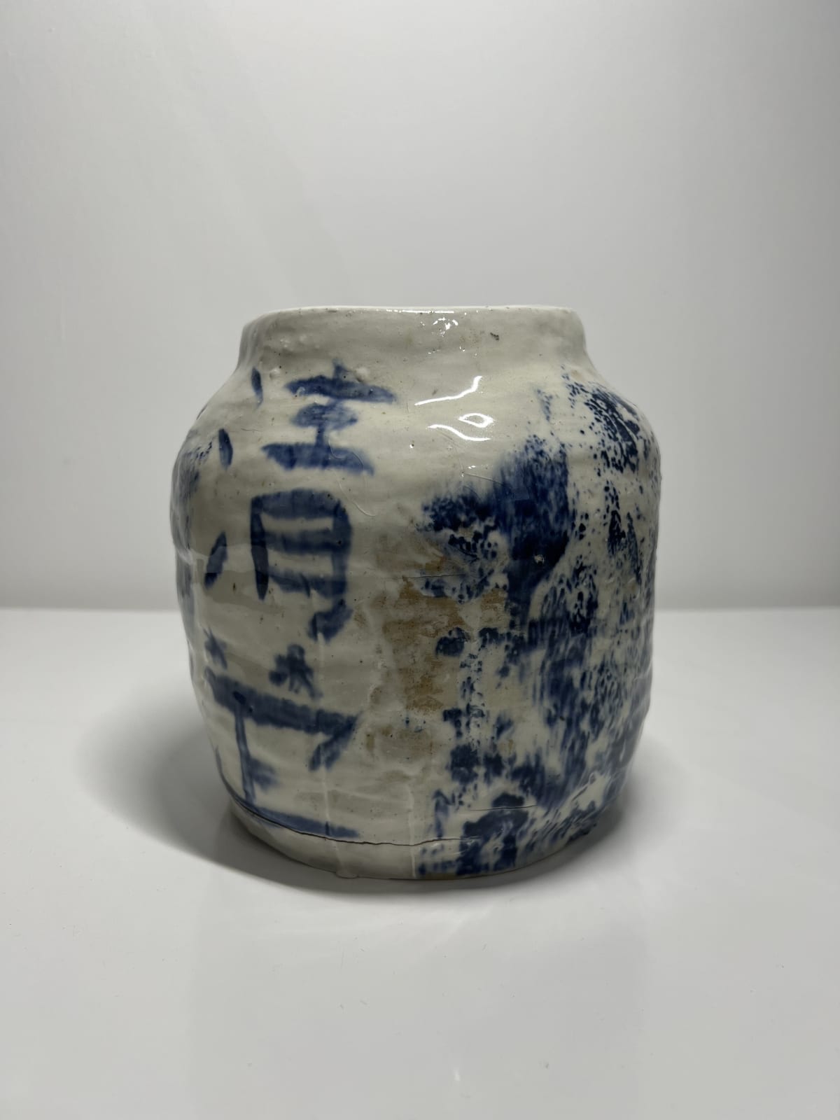 Kevin Cheung, Clarity - Cing I CO2